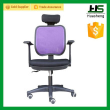 purple mesh lounge chair with adjust headrest H-M05-BaPP.